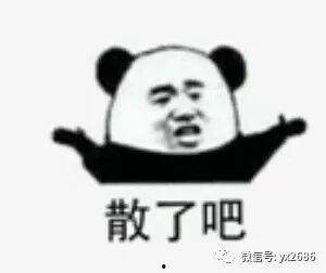熟悉娱乐吃瓜群众,揭秘明星幕后故事,吃瓜群众独家解读