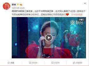 娱乐圈吃瓜平台,明星背后的惊人真相!