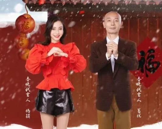 娱乐圈幕后工作人员吃瓜,揭秘幕后工作人员的“吃瓜”生活
