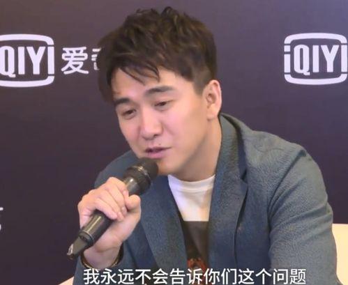 娱乐吃瓜人设崩塌了