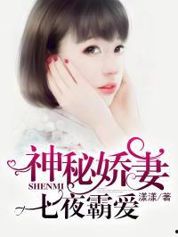 千金吃瓜进娱乐圈小说,娱乐圈的甜蜜逆袭