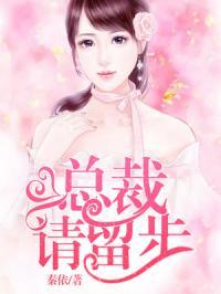 千金吃瓜进娱乐圈小说,娱乐圈的甜蜜逆袭