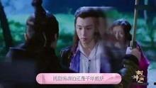 封神吃瓜娱乐新闻视频