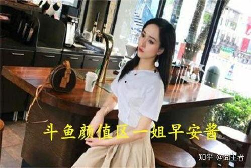 娱乐吃瓜酱早脱单,揭秘明星早脱单背后的秘密