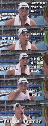 坐等吃瓜图片表情包