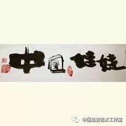 娱乐吃瓜酱关于诗的作品,娱乐吃瓜酱的文学盛宴