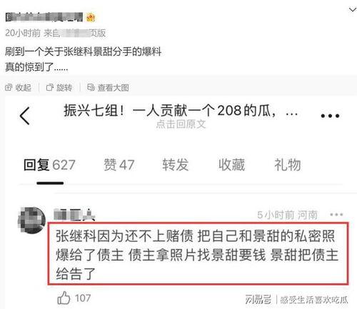 吃瓜群众视频网址大全