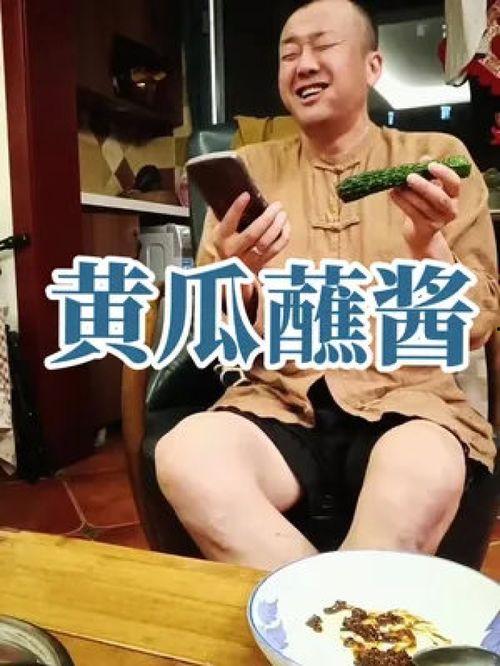 娱乐吃瓜酱父子,揭秘娱乐圈背后的温馨故事