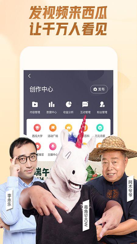 娱乐爆笑吃瓜视频合集大全,笑料横生!娱乐爆笑吃瓜视频合集大盘点