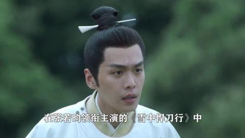 李淳罡娱乐吃瓜是真的吗,真相揭秘还是捕风捉影?