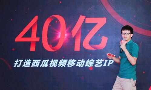 娱乐吃瓜蜀黍广告视频大全