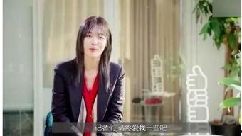 娱乐吃瓜女艺人死亡事件,吃瓜女艺人离世,真相扑朔迷离