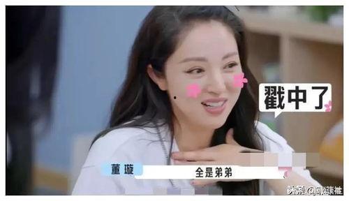娱乐圈的瓜和我所吃的瓜
