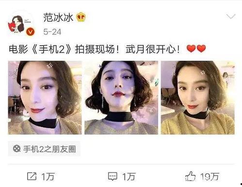 吃瓜娱乐作者是谁呀图片