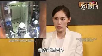 娱乐圈吃瓜006
