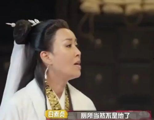 杨紫娱乐圈吃瓜爆料事件,揭秘明星幕后真相