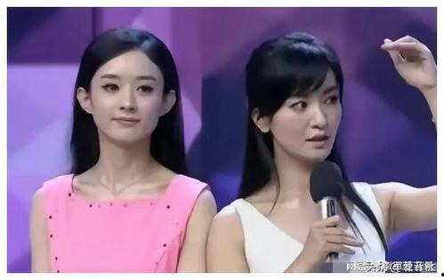 娱乐圈 吃瓜爆料