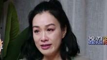 娱乐吃瓜男友是谁啊视频,他是谁?