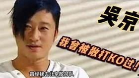娱乐圈一线吃瓜选手,揭秘明星幕后故事