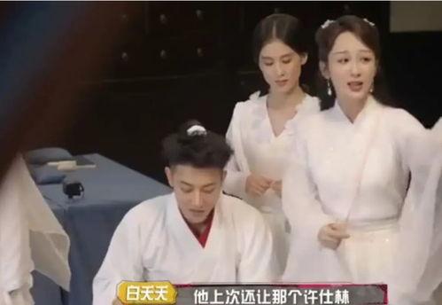 娱乐圈吃瓜爆料杨紫肖战