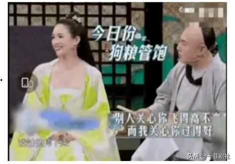全娱乐圈听我心声吃大瓜