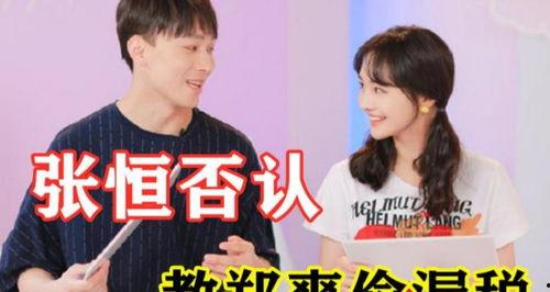 全娱乐圈听我心声吃大瓜