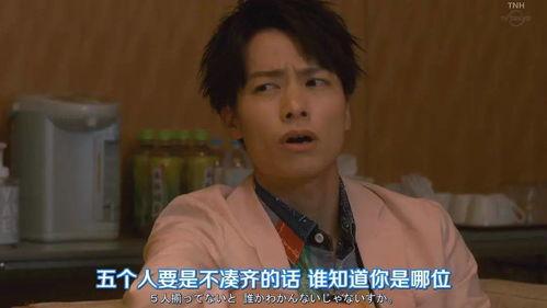 x 娱乐吃瓜君