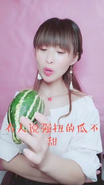 娱乐吃瓜酱说鄂尔多斯,娱乐吃瓜酱揭秘的神秘面纱