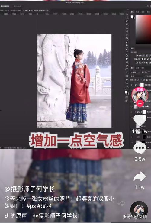 娱乐圈吃瓜鹅王一博,娱乐圈的吃瓜达人,揭秘明星幕后故事