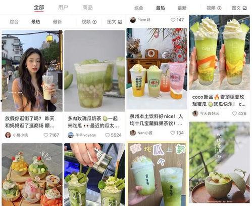 娱乐随拍吃瓜,随拍吃瓜,揭秘明星生活点滴