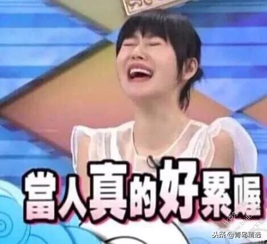 娱乐圈吃瓜博主有哪些人,揭秘幕后故事,揭秘明星生活点滴